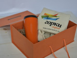 Подарочная коробка EKONIA, orange