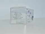 CRYSTAL №11