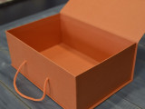 Подарочная коробка EKONIA, orange